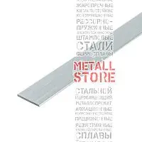 Шина алюминиевая 12х100, длина 4 м, марка АД31Т купить Таганрог
